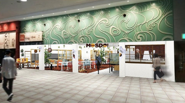 モスバーガーとミスドのコラボ店「MOSDO」が関西国際空港にオープン！