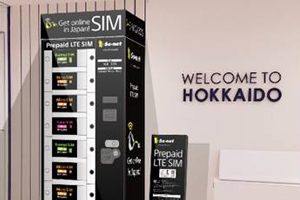 ソネット、訪日外国人向けにSIMカードを新千歳空港で販売　1GB3,000円