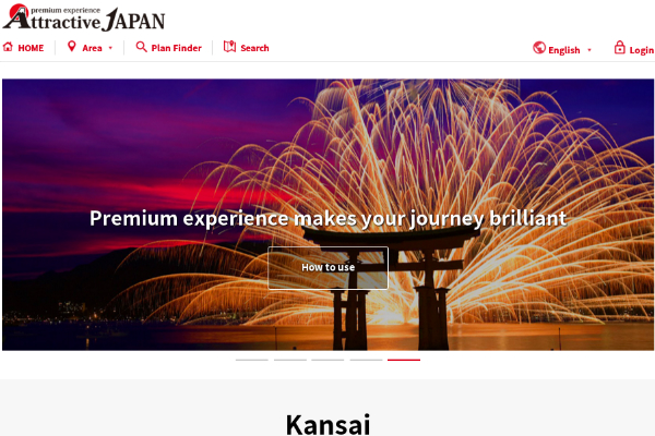 訪日外国人向けの日本文化体験予約サイト「Attractive JAPAN」が提供開始