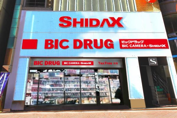 bicshidax