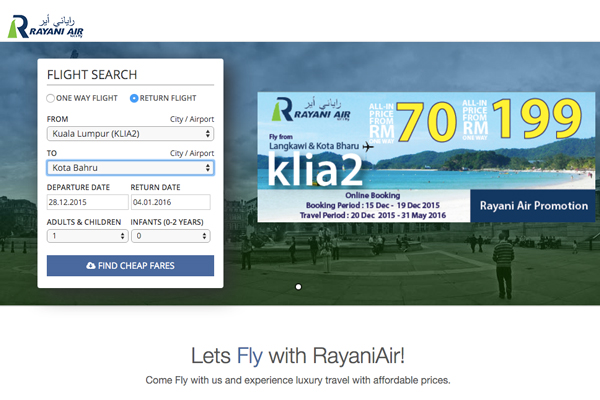 rayaniair