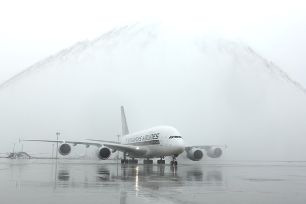 シンガポール航空