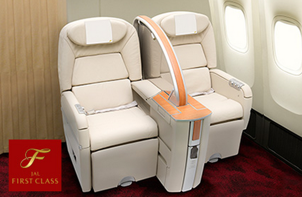 非売品　JAL 国内線ファーストクラス　就航記念　レザートレイ 非売品 JAL 国内線ファーストクラス 就航記念 レザートレイ