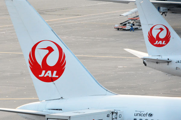 JAL