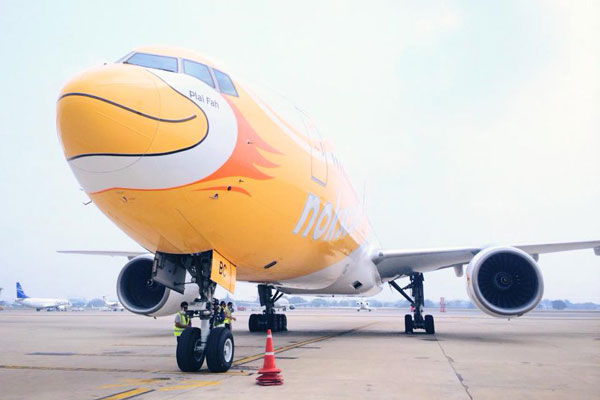 1/200 ANA B747-400D さよならフライトチャーター シリアルなし