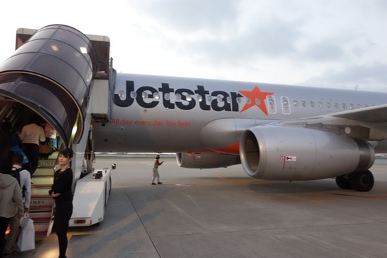 【航空券】沖縄那覇空港⇒東京成田空港 be2afaa6-s.jpg