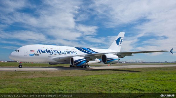 マレーシア航空 東京 成田 クアラルンプール線にエアバスa380型機投入 来年3月に Traicy トライシー