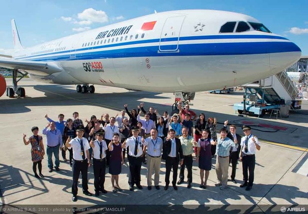 中国国際航空（メイン）