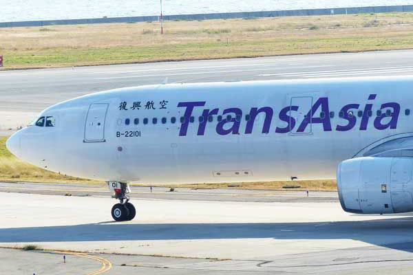 トランスアジア航空