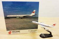 中国国際航空、モデルプレーン