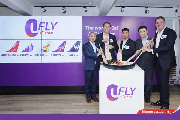 Ufly