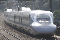 山陽新幹線