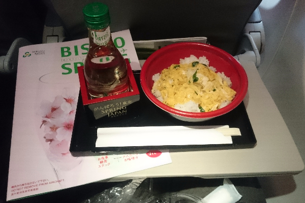 IJ機内食