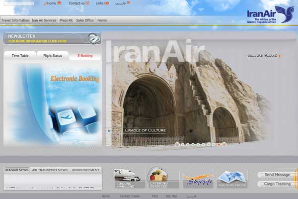 iranair