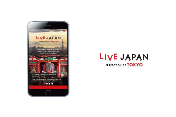 livejapan