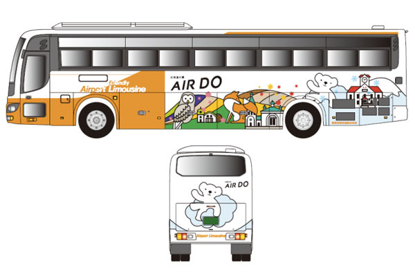 HDbus