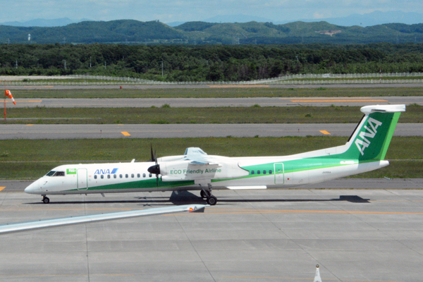 新千歳空港 B滑走路の運用を午後6時より再開 Ana機事故で閉鎖 Traicy トライシー