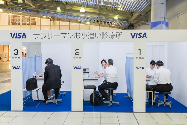 visa