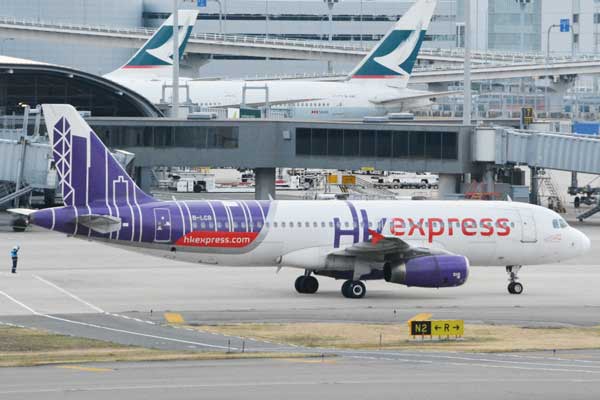 香港エクスプレス航空