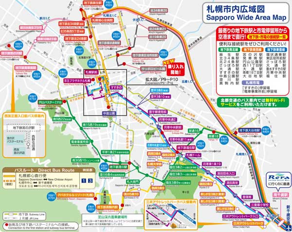 Карта автобусов купить. Канкун автобусы маршруты карта. Bus Map. The Bus карта. Sapporo Bus.