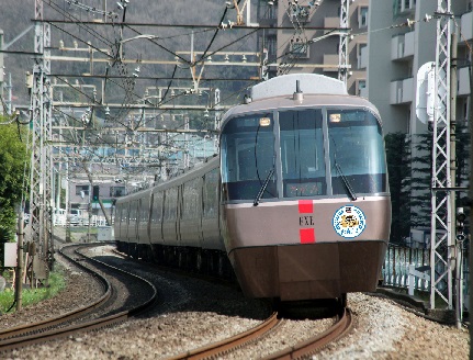 小田急電鉄 いきものがかりの野外ライブに合わせて特別列車 ロマンスカーで行くでしょー号 運転 ミュージアム列車も Traicy トライシー