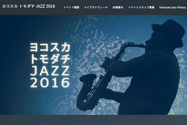 jazz