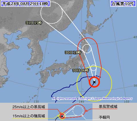typhoon10