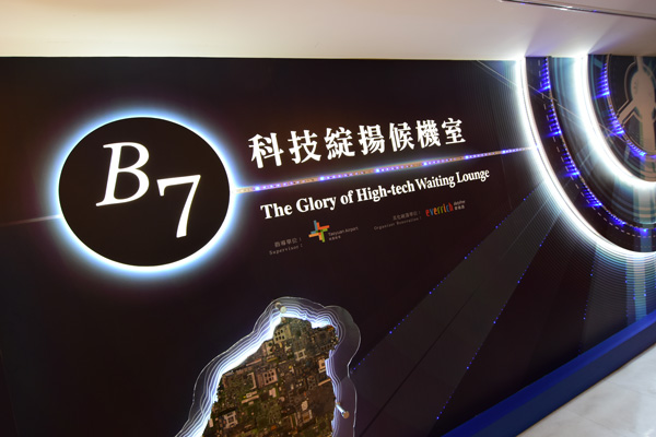 CI12