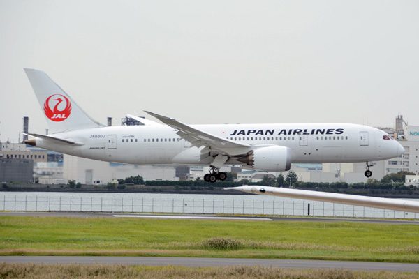 Jal 広州白雲国際空港の発着ターミナル変更へ 移転日は未定 Traicy トライシー