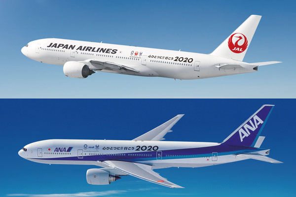 Anaとjal サンフランシスコ発便でバイオジェットを搭載 Traicy トライシー