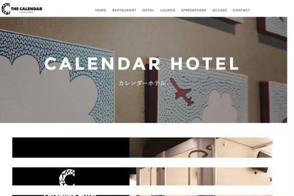 calenderhotel