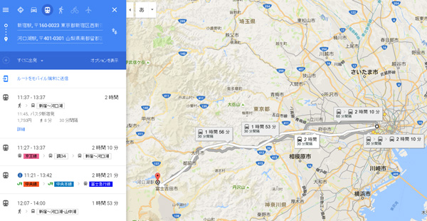 googlemap