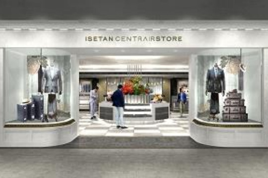 isetan