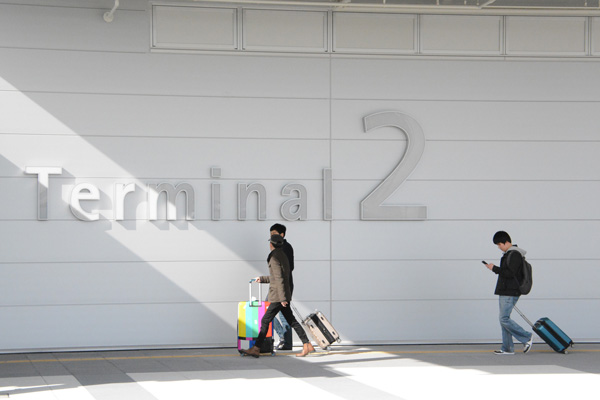 関西国際空港第2ターミナル