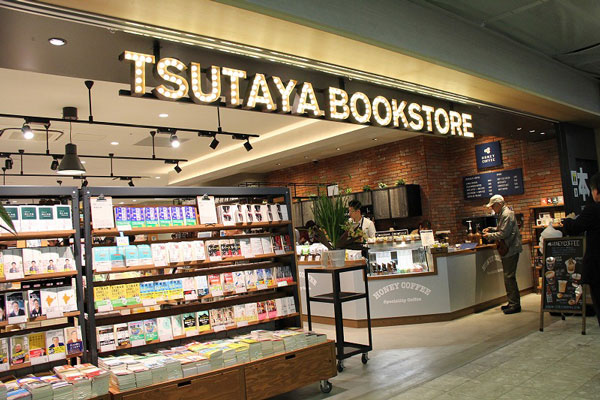 福岡空港にカフェ併設の Tsutaya オープン 中古本やトラベルグッズなども取り揃え Traicy トライシー