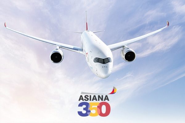 アシアナ航空（エアバスA350-900型機）
