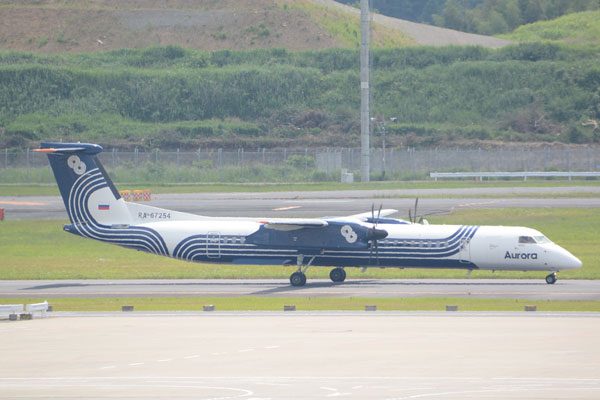 オーロラ航空 東京 成田 ウラジオストク線で受託手荷物規定を変更