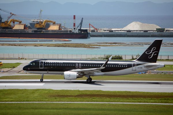 スターフライヤー、会員限定イベントを11月23日に開催　北九州空港格納庫で