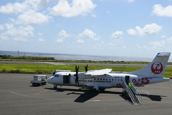 パンナム旅客機 AＴ R42-200 パンナム旅客機 AT R42-200 - メルカリ