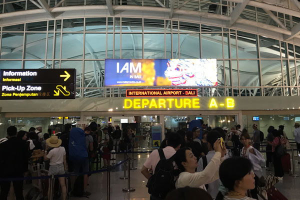 デンパサール国際空港