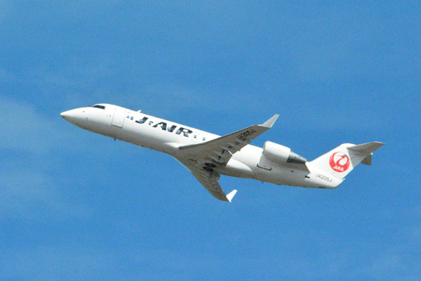 Air Canada Express Bombardier CRJ-200 1:400