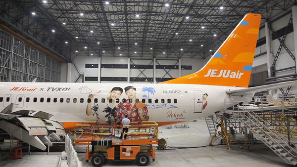 Amazon.co.jp: 東方神起 チェジュ航空 スイートピンク