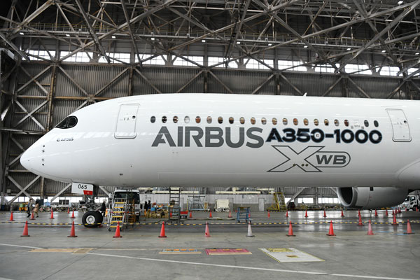 エアバスA350-1000型機