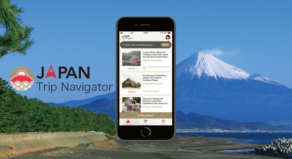 JAPAN Trip Navigator