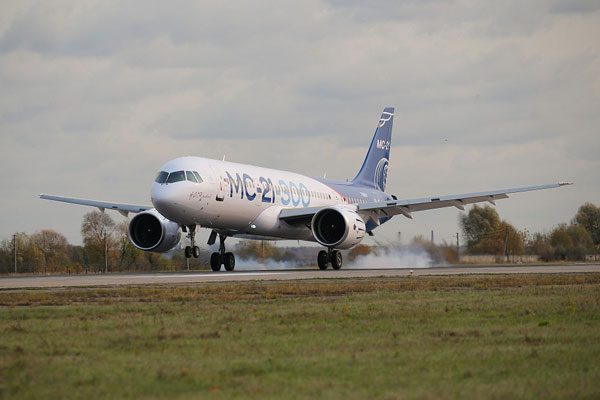 MC-21-300型機