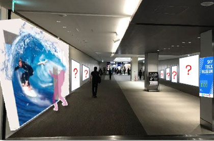 成田国際空港、空港初の「変幻灯」技術を活用した映像体験ゾーン　きょうから期間限定