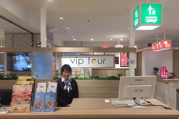 VIP TOUR 上野マルイ店