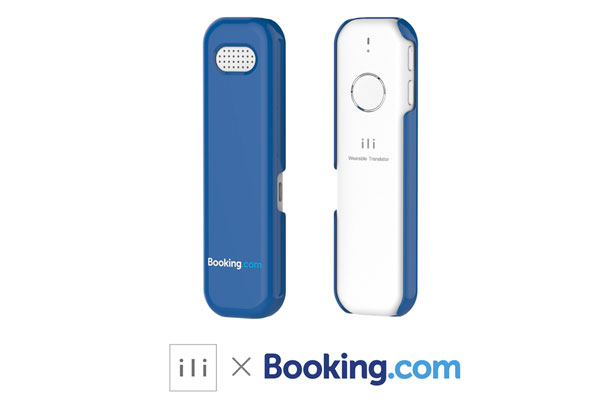 Logbar ILI 自動翻訳機 ブッキング・ドットコムとログバー、音声翻訳機「イリー」を13