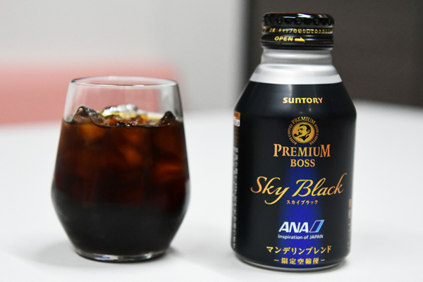 Ana機内とラウンジで提供する 激レア でプレミアムなコーヒー 実際に飲んでみた Traicy トライシー