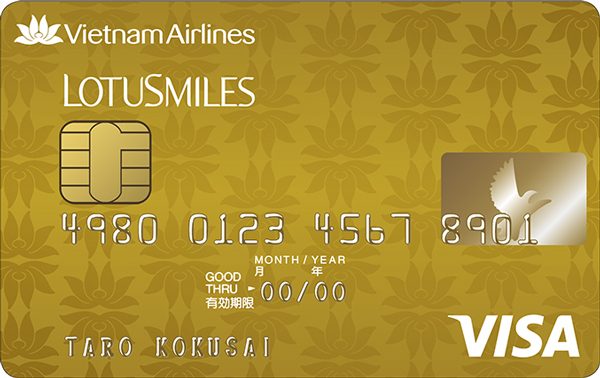 ベトナム航空 日本でクレジットカード発行 スカイチームエリート会員資格付与 Traicy トライシー